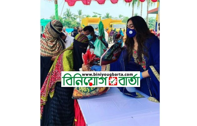Biniyougbarta | বিনিয়োগবার্তা: ব্যবসা-বাণিজ্য, শিল্প-বিনিয়োগের খবর প্রতিদিন সবসময়