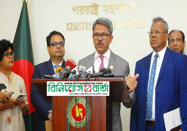 Biniyougbarta | বিনিয়োগবার্তা: ব্যবসা-বাণিজ্য, শিল্প-বিনিয়োগের খবর প্রতিদিন সবসময়