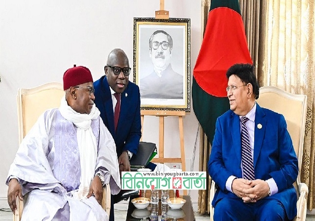 Biniyougbarta | বিনিয়োগবার্তা: ব্যবসা-বাণিজ্য, শিল্প-বিনিয়োগের খবর প্রতিদিন সবসময়