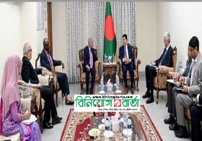 Biniyougbarta | বিনিয়োগবার্তা: ব্যবসা-বাণিজ্য, শিল্প-বিনিয়োগের খবর প্রতিদিন সবসময়