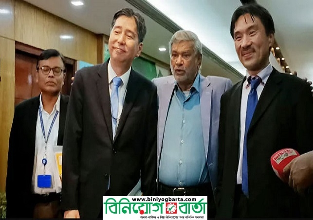 Biniyougbarta | বিনিয়োগবার্তা: ব্যবসা-বাণিজ্য, শিল্প-বিনিয়োগের খবর প্রতিদিন সবসময়