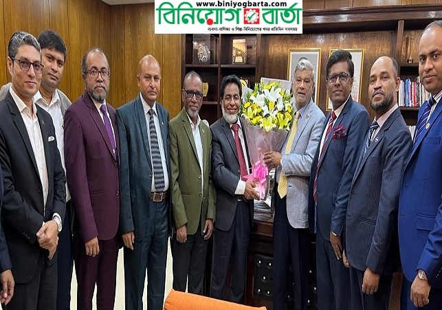 Biniyougbarta | বিনিয়োগবার্তা: ব্যবসা-বাণিজ্য, শিল্প-বিনিয়োগের খবর প্রতিদিন সবসময়
