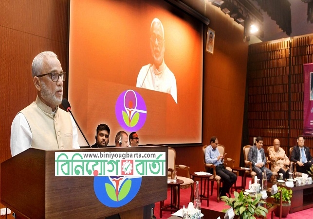 Biniyougbarta | বিনিয়োগবার্তা: ব্যবসা-বাণিজ্য, শিল্প-বিনিয়োগের খবর প্রতিদিন সবসময়