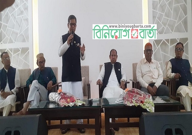 Biniyougbarta | বিনিয়োগবার্তা: ব্যবসা-বাণিজ্য, শিল্প-বিনিয়োগের খবর প্রতিদিন সবসময়