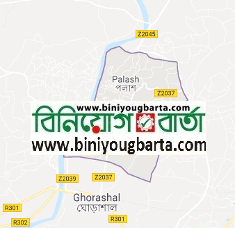 Biniyougbarta | বিনিয়োগবার্তা: ব্যবসা-বাণিজ্য, শিল্প-বিনিয়োগের খবর প্রতিদিন সবসময়