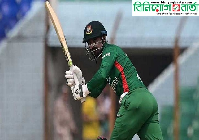 Biniyougbarta | বিনিয়োগবার্তা: ব্যবসা-বাণিজ্য, শিল্প-বিনিয়োগের খবর প্রতিদিন সবসময়