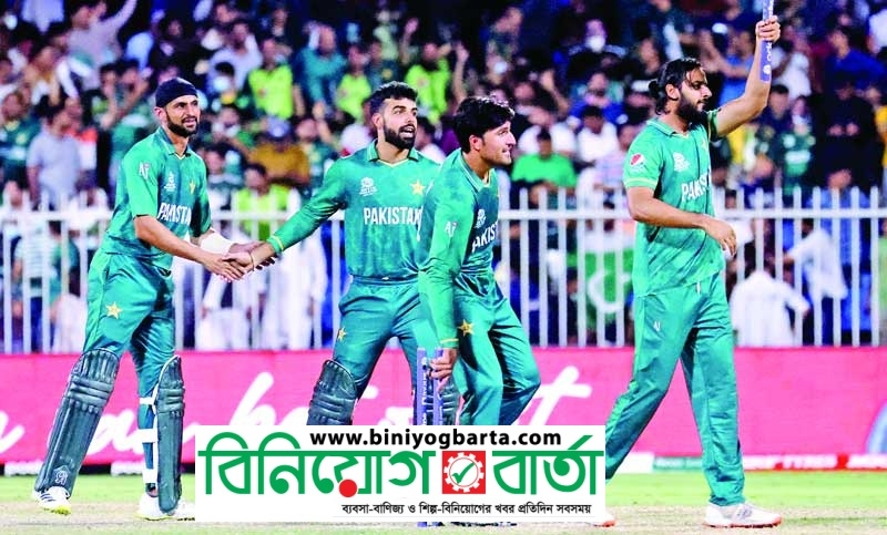 Biniyougbarta | বিনিয়োগবার্তা: ব্যবসা-বাণিজ্য, শিল্প-বিনিয়োগের খবর প্রতিদিন সবসময়