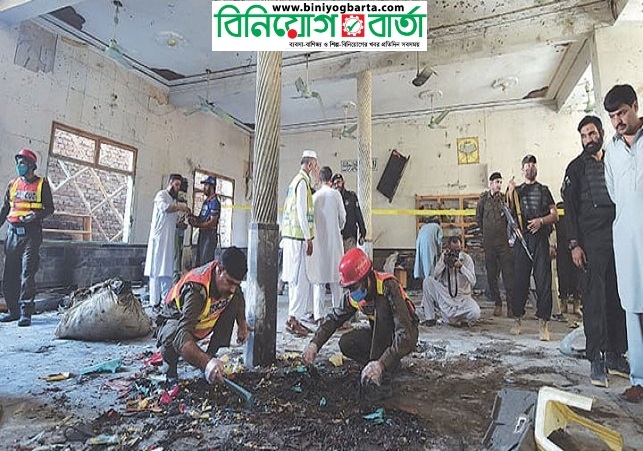 Biniyougbarta | বিনিয়োগবার্তা: ব্যবসা-বাণিজ্য, শিল্প-বিনিয়োগের খবর প্রতিদিন সবসময়
