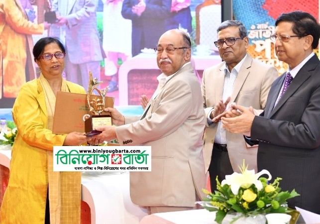 Biniyougbarta | বিনিয়োগবার্তা: ব্যবসা-বাণিজ্য, শিল্প-বিনিয়োগের খবর প্রতিদিন সবসময়