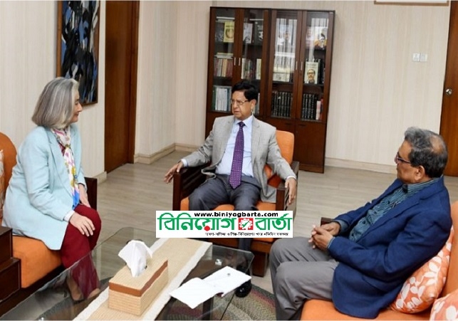 Biniyougbarta | বিনিয়োগবার্তা: ব্যবসা-বাণিজ্য, শিল্প-বিনিয়োগের খবর প্রতিদিন সবসময়