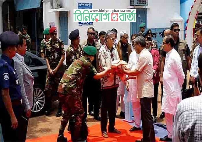 Biniyougbarta | বিনিয়োগবার্তা: ব্যবসা-বাণিজ্য, শিল্প-বিনিয়োগের খবর প্রতিদিন সবসময়