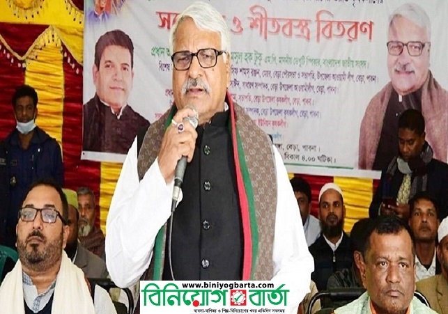 Biniyougbarta | বিনিয়োগবার্তা: ব্যবসা-বাণিজ্য, শিল্প-বিনিয়োগের খবর প্রতিদিন সবসময়