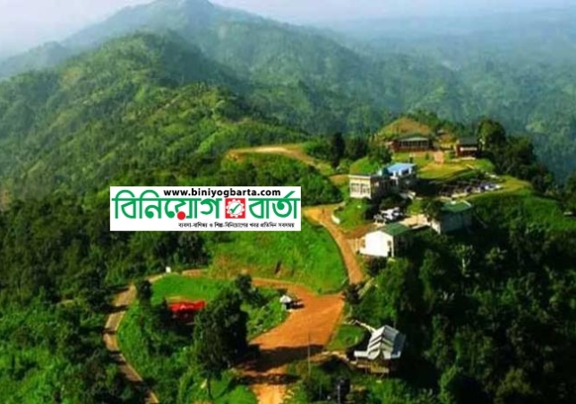 Biniyougbarta | বিনিয়োগবার্তা: ব্যবসা-বাণিজ্য, শিল্প-বিনিয়োগের খবর প্রতিদিন সবসময়