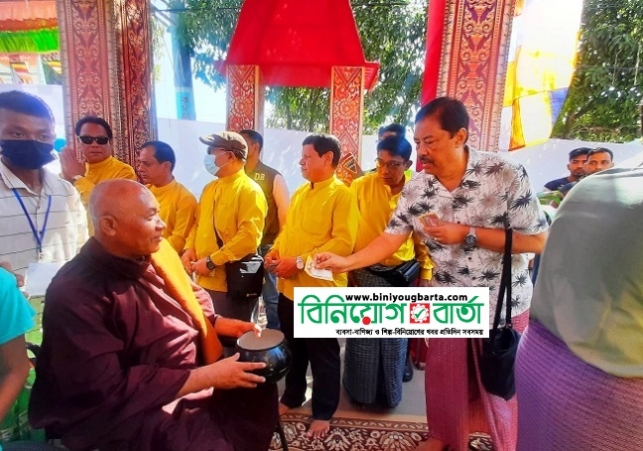 Biniyougbarta | বিনিয়োগবার্তা: ব্যবসা-বাণিজ্য, শিল্প-বিনিয়োগের খবর প্রতিদিন সবসময়