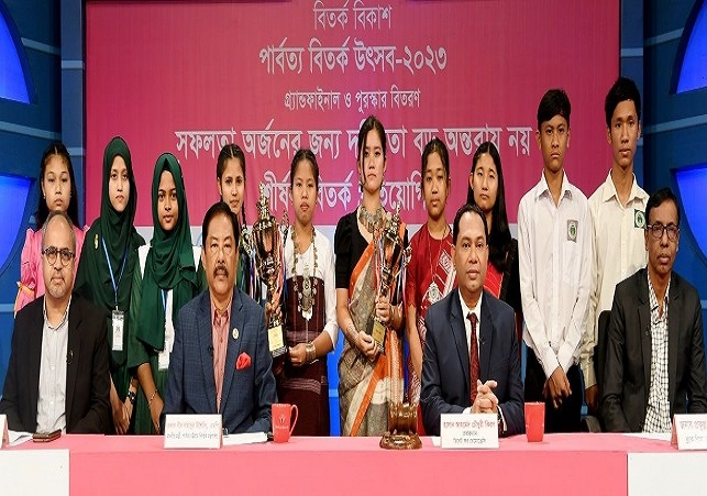 Biniyougbarta | বিনিয়োগবার্তা: ব্যবসা-বাণিজ্য, শিল্প-বিনিয়োগের খবর প্রতিদিন সবসময়