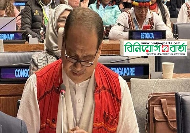 Biniyougbarta | বিনিয়োগবার্তা: ব্যবসা-বাণিজ্য, শিল্প-বিনিয়োগের খবর প্রতিদিন সবসময়