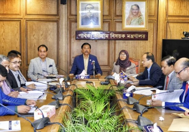 Biniyougbarta | বিনিয়োগবার্তা: ব্যবসা-বাণিজ্য, শিল্প-বিনিয়োগের খবর প্রতিদিন সবসময়