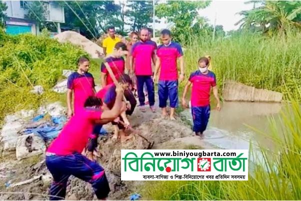 Biniyougbarta | বিনিয়োগবার্তা: ব্যবসা-বাণিজ্য, শিল্প-বিনিয়োগের খবর প্রতিদিন সবসময়