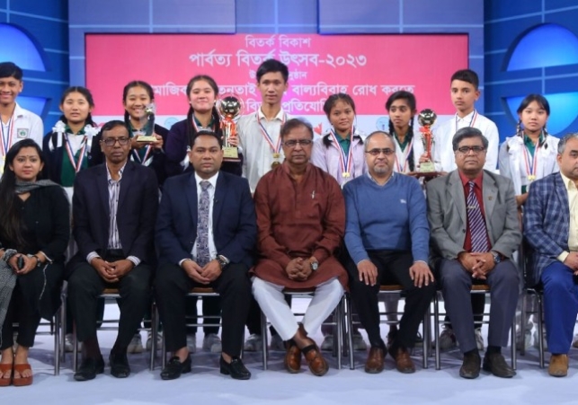 Biniyougbarta | বিনিয়োগবার্তা: ব্যবসা-বাণিজ্য, শিল্প-বিনিয়োগের খবর প্রতিদিন সবসময়