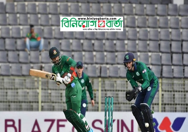 Biniyougbarta | বিনিয়োগবার্তা: ব্যবসা-বাণিজ্য, শিল্প-বিনিয়োগের খবর প্রতিদিন সবসময়