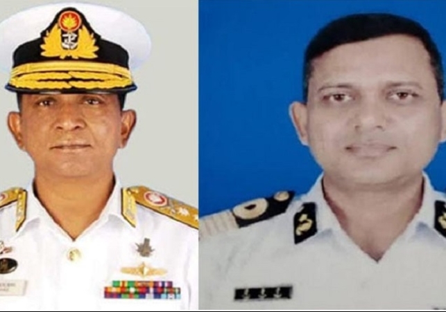 Biniyougbarta | বিনিয়োগবার্তা: ব্যবসা-বাণিজ্য, শিল্প-বিনিয়োগের খবর প্রতিদিন সবসময়