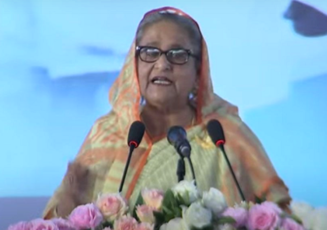 Biniyougbarta | বিনিয়োগবার্তা: ব্যবসা-বাণিজ্য, শিল্প-বিনিয়োগের খবর প্রতিদিন সবসময়