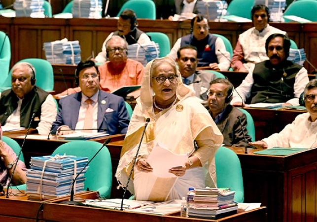 Biniyougbarta | বিনিয়োগবার্তা: ব্যবসা-বাণিজ্য, শিল্প-বিনিয়োগের খবর প্রতিদিন সবসময়