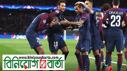 Biniyougbarta | বিনিয়োগবার্তা: ব্যবসা-বাণিজ্য, শিল্প-বিনিয়োগের খবর প্রতিদিন সবসময়