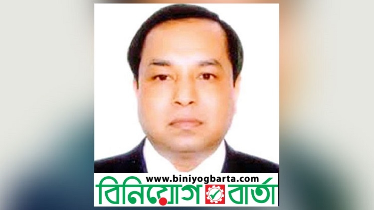 Biniyougbarta | বিনিয়োগবার্তা: ব্যবসা-বাণিজ্য, শিল্প-বিনিয়োগের খবর প্রতিদিন সবসময়