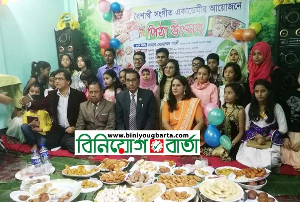 Biniyougbarta | বিনিয়োগবার্তা: ব্যবসা-বাণিজ্য, শিল্প-বিনিয়োগের খবর প্রতিদিন সবসময়
