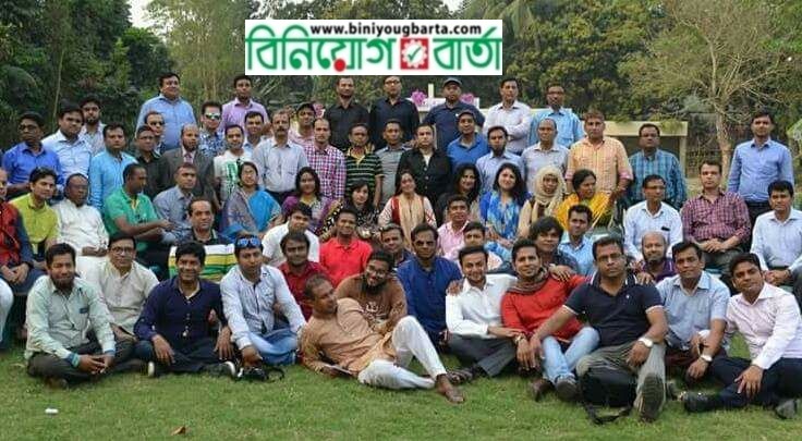 Biniyougbarta | বিনিয়োগবার্তা: ব্যবসা-বাণিজ্য, শিল্প-বিনিয়োগের খবর প্রতিদিন সবসময়