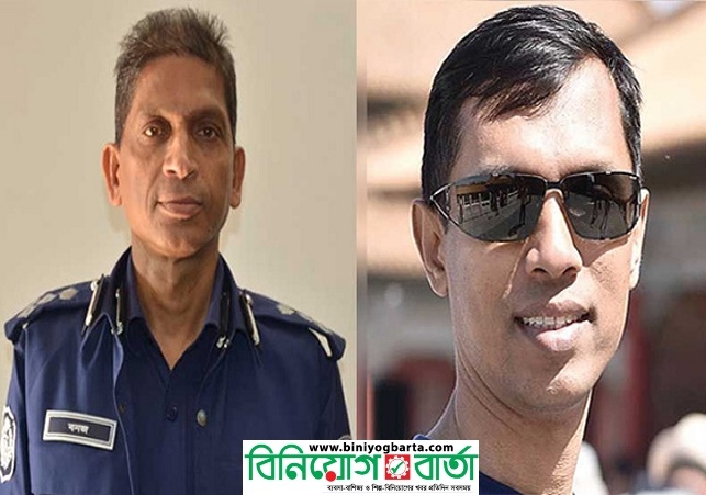Biniyougbarta | বিনিয়োগবার্তা: ব্যবসা-বাণিজ্য, শিল্প-বিনিয়োগের খবর প্রতিদিন সবসময়