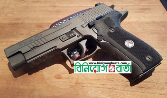 Biniyougbarta | বিনিয়োগবার্তা: ব্যবসা-বাণিজ্য, শিল্প-বিনিয়োগের খবর প্রতিদিন সবসময়