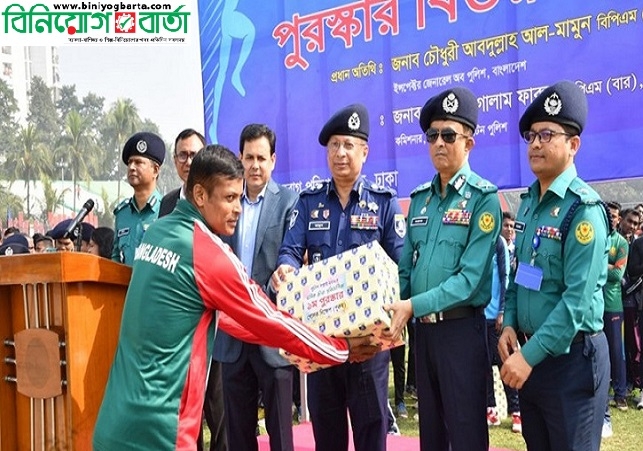 Biniyougbarta | বিনিয়োগবার্তা: ব্যবসা-বাণিজ্য, শিল্প-বিনিয়োগের খবর প্রতিদিন সবসময়