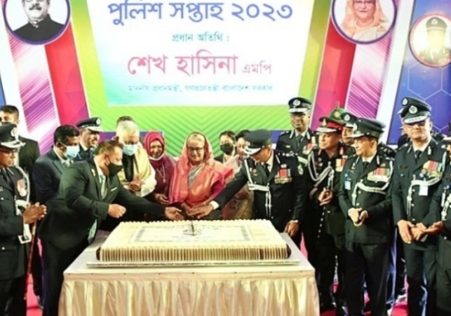 Biniyougbarta | বিনিয়োগবার্তা: ব্যবসা-বাণিজ্য, শিল্প-বিনিয়োগের খবর প্রতিদিন সবসময়