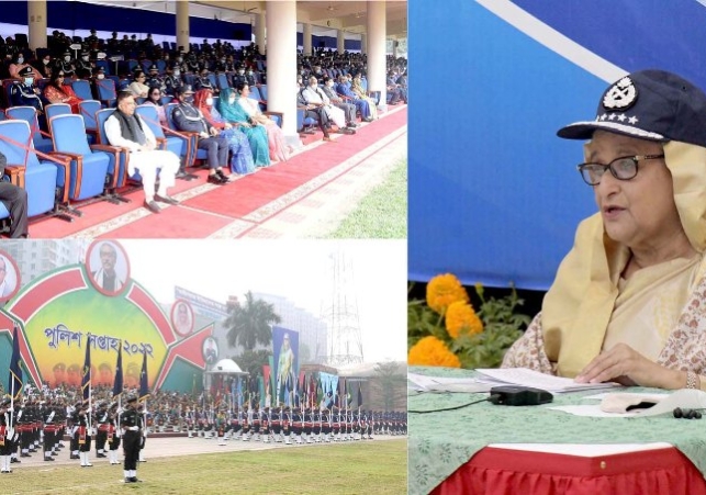 Biniyougbarta | বিনিয়োগবার্তা: ব্যবসা-বাণিজ্য, শিল্প-বিনিয়োগের খবর প্রতিদিন সবসময়