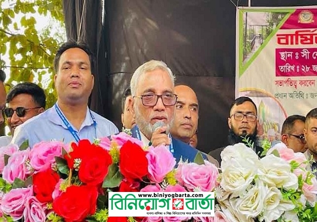 Biniyougbarta | বিনিয়োগবার্তা: ব্যবসা-বাণিজ্য, শিল্প-বিনিয়োগের খবর প্রতিদিন সবসময়
