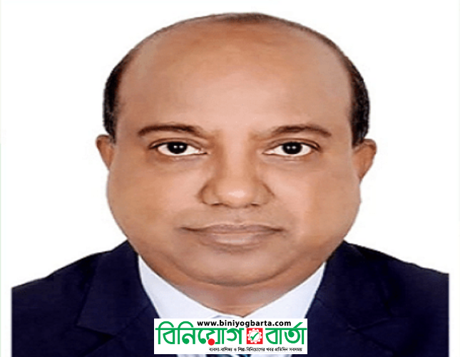 Biniyougbarta | বিনিয়োগবার্তা: ব্যবসা-বাণিজ্য, শিল্প-বিনিয়োগের খবর প্রতিদিন সবসময়