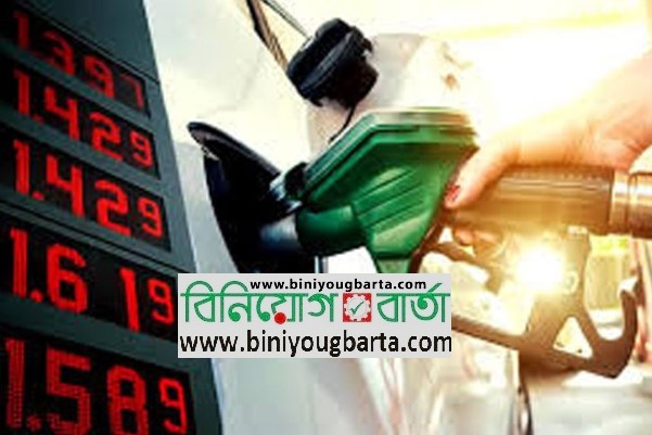 Biniyougbarta | বিনিয়োগবার্তা: ব্যবসা-বাণিজ্য, শিল্প-বিনিয়োগের খবর প্রতিদিন সবসময়