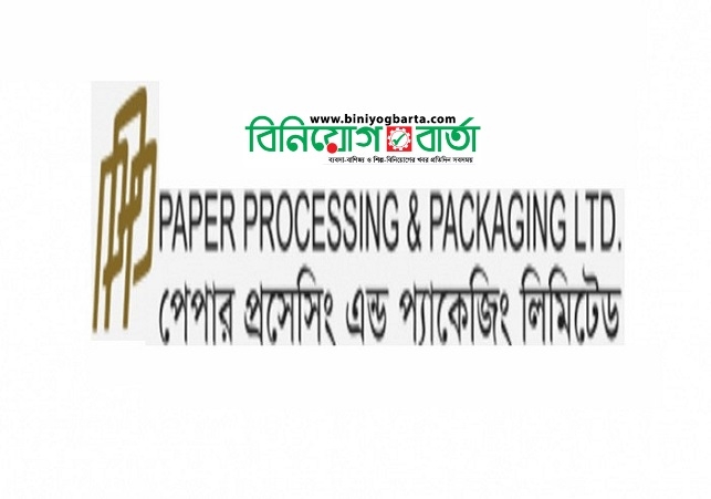 Biniyougbarta | বিনিয়োগবার্তা: ব্যবসা-বাণিজ্য, শিল্প-বিনিয়োগের খবর প্রতিদিন সবসময়