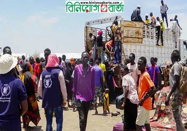 Biniyougbarta | বিনিয়োগবার্তা: ব্যবসা-বাণিজ্য, শিল্প-বিনিয়োগের খবর প্রতিদিন সবসময়