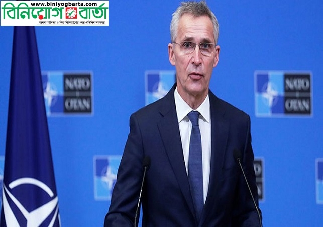 Biniyougbarta | বিনিয়োগবার্তা: ব্যবসা-বাণিজ্য, শিল্প-বিনিয়োগের খবর প্রতিদিন সবসময়