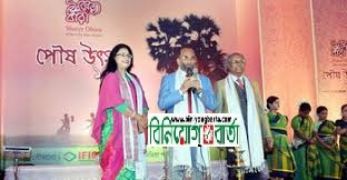 Biniyougbarta | বিনিয়োগবার্তা: ব্যবসা-বাণিজ্য, শিল্প-বিনিয়োগের খবর প্রতিদিন সবসময়