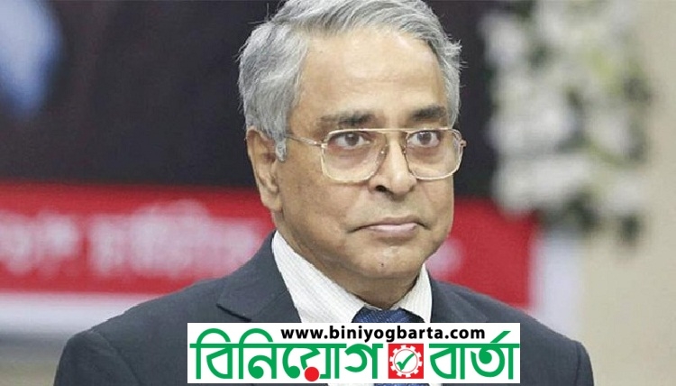 Biniyougbarta | বিনিয়োগবার্তা: ব্যবসা-বাণিজ্য, শিল্প-বিনিয়োগের খবর প্রতিদিন সবসময়
