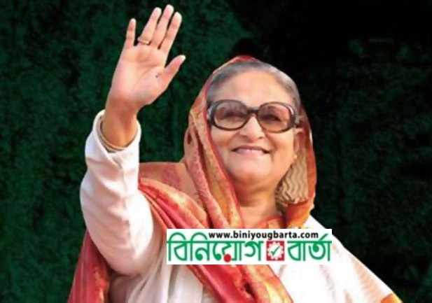 Biniyougbarta | বিনিয়োগবার্তা: ব্যবসা-বাণিজ্য, শিল্প-বিনিয়োগের খবর প্রতিদিন সবসময়