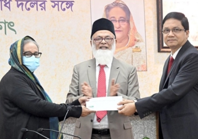 Biniyougbarta | বিনিয়োগবার্তা: ব্যবসা-বাণিজ্য, শিল্প-বিনিয়োগের খবর প্রতিদিন সবসময়