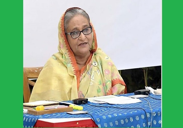 Biniyougbarta | বিনিয়োগবার্তা: ব্যবসা-বাণিজ্য, শিল্প-বিনিয়োগের খবর প্রতিদিন সবসময়