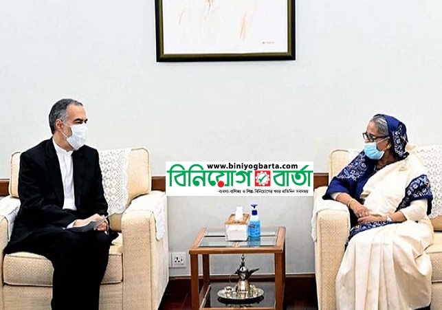 Biniyougbarta | বিনিয়োগবার্তা: ব্যবসা-বাণিজ্য, শিল্প-বিনিয়োগের খবর প্রতিদিন সবসময়