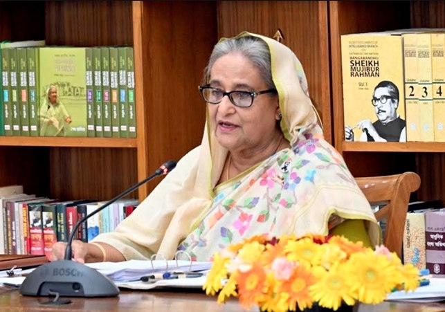 Biniyougbarta | বিনিয়োগবার্তা: ব্যবসা-বাণিজ্য, শিল্প-বিনিয়োগের খবর প্রতিদিন সবসময়