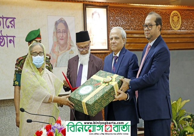 Biniyougbarta | বিনিয়োগবার্তা: ব্যবসা-বাণিজ্য, শিল্প-বিনিয়োগের খবর প্রতিদিন সবসময়